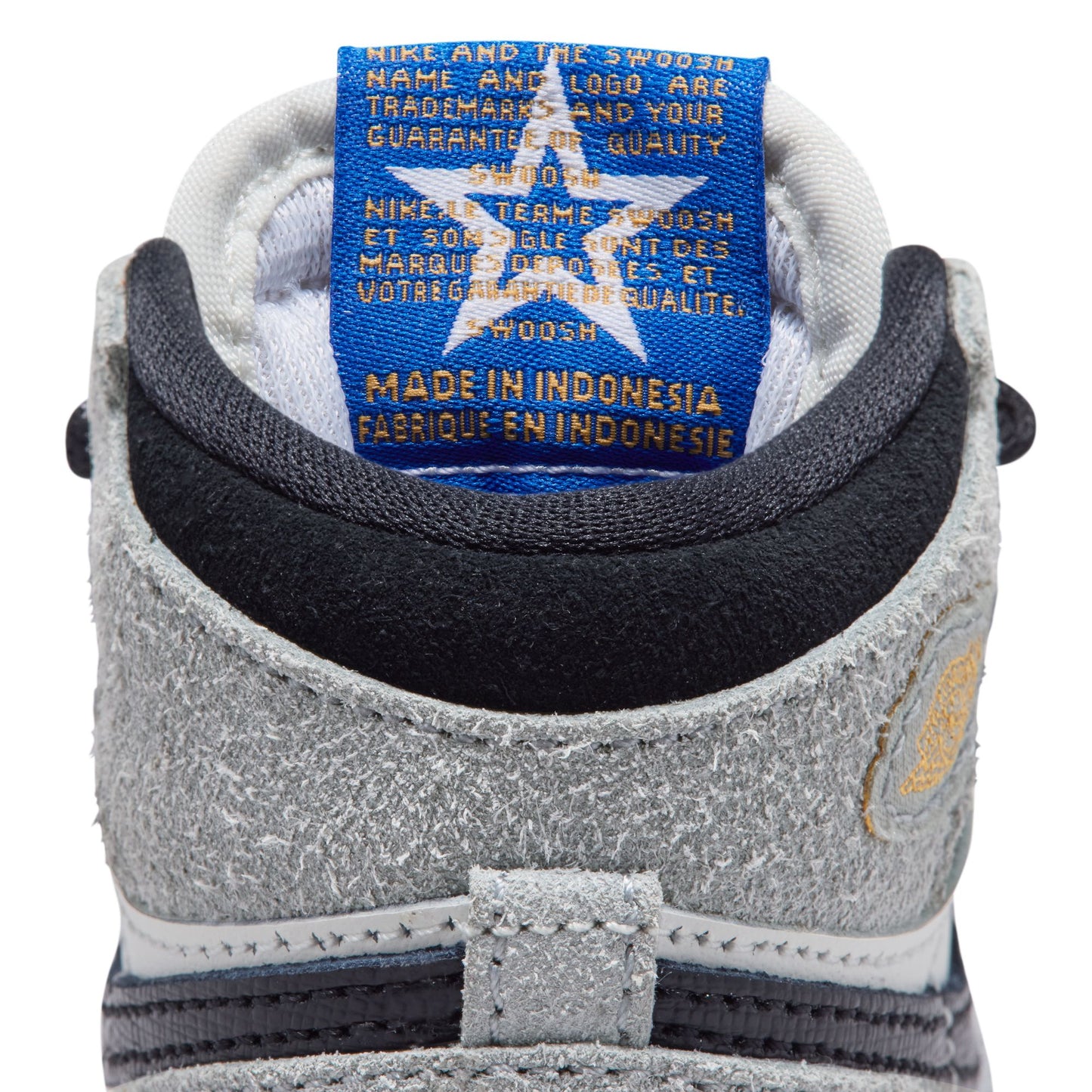 Air Jordan "1 Retro High OG" Toddler - Cool Grey / Black / Sail