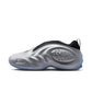 Nike "First Sight Shadow SP" Womens - Metallic Silver