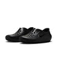 Nike "ReactX Rejuven8" Mens - Black