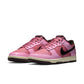 Nike "Dunk Low Retro" Mens - Pink Rise / Velvet Brown