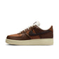 Nike "Air Force 1 '07 LV8 Sport" Mens - Cacao Wow / Velvet Brown