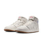 Air Jordan "1 Mid SE" Mens - Phantom / Sail / Gum Dark Brown