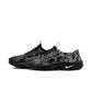 Nike "Rejuven8 Jel Print QS" Womens - Black / White / Black